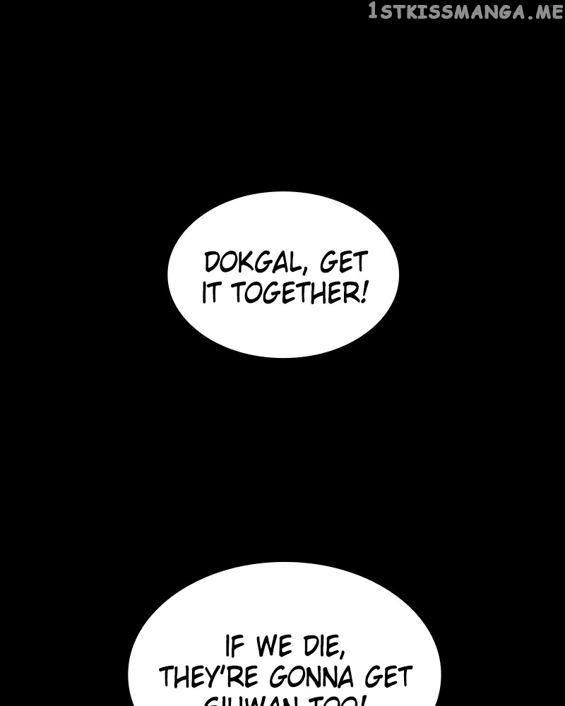 Country of the Crimson Moon Chapter 45 - page 67