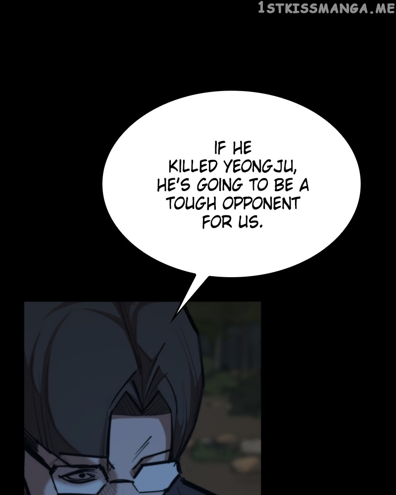 Country of the Crimson Moon Chapter 44 - page 106