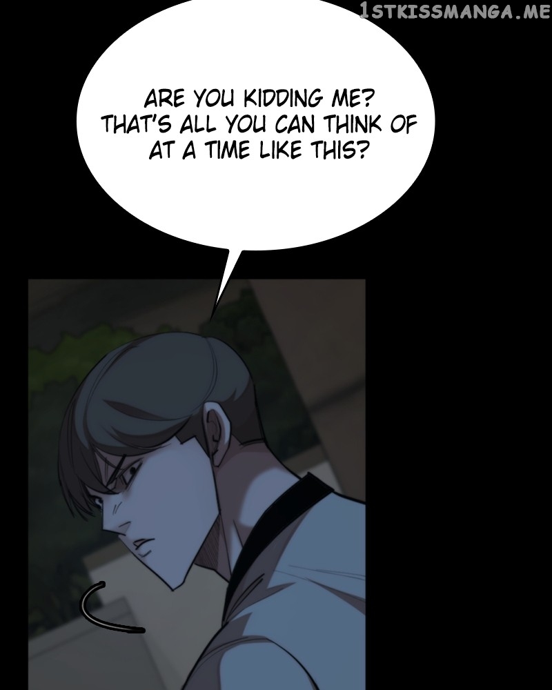 Country of the Crimson Moon Chapter 44 - page 32