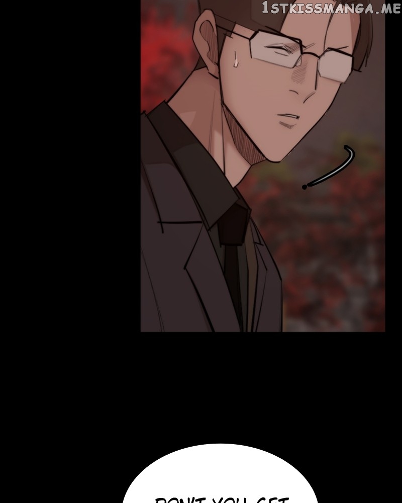 Country of the Crimson Moon Chapter 42 - page 12