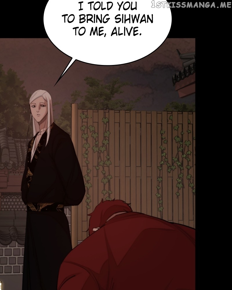 Country of the Crimson Moon Chapter 42 - page 2