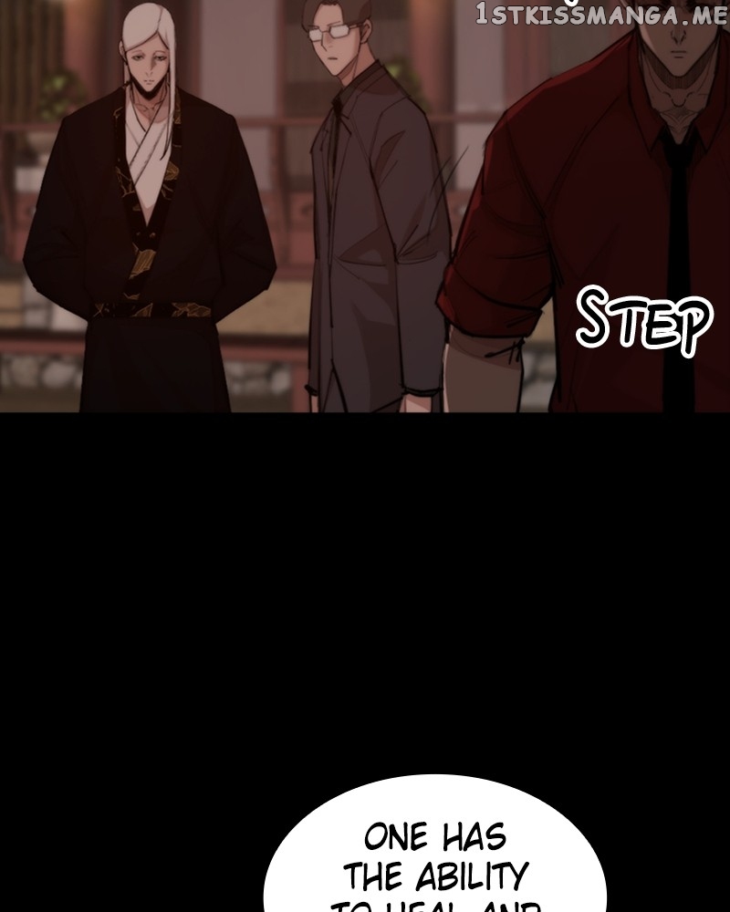 Country of the Crimson Moon Chapter 42 - page 5
