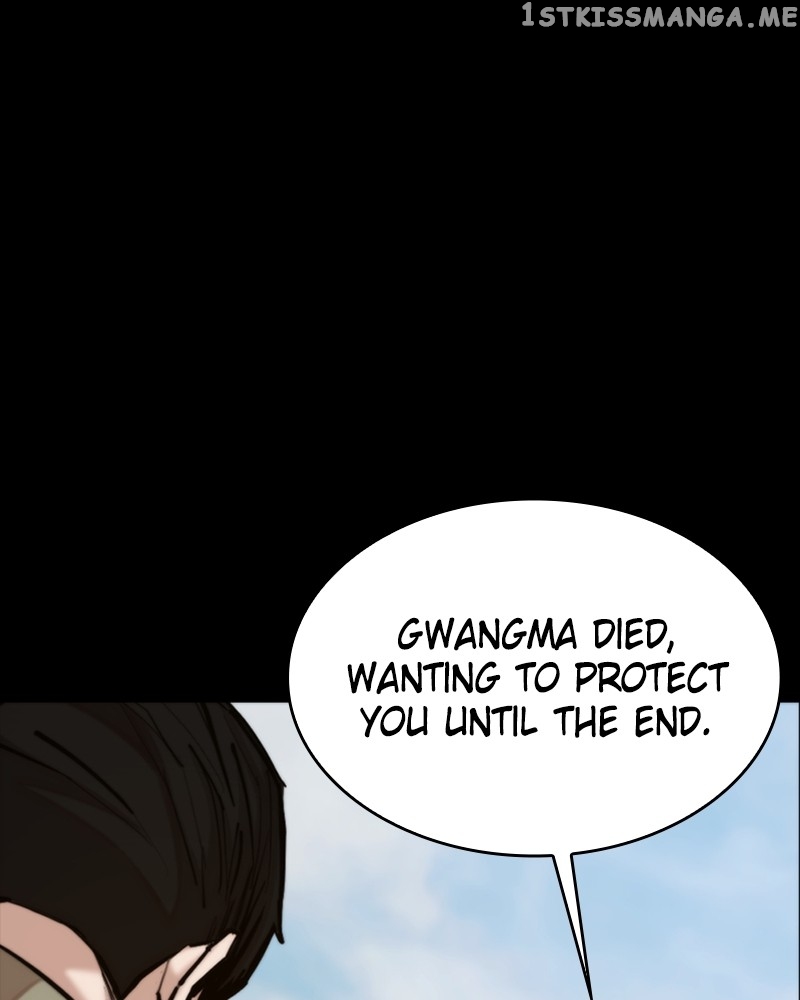 Country of the Crimson Moon Chapter 42 - page 58