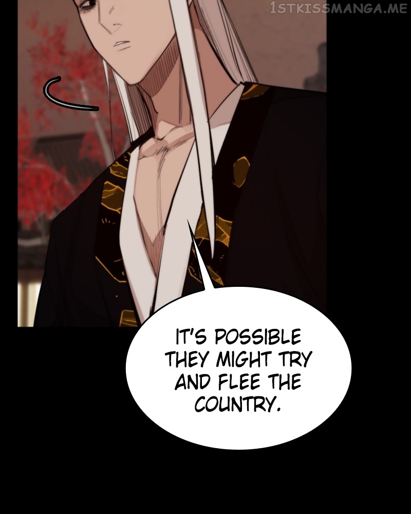 Country of the Crimson Moon Chapter 40 - page 6