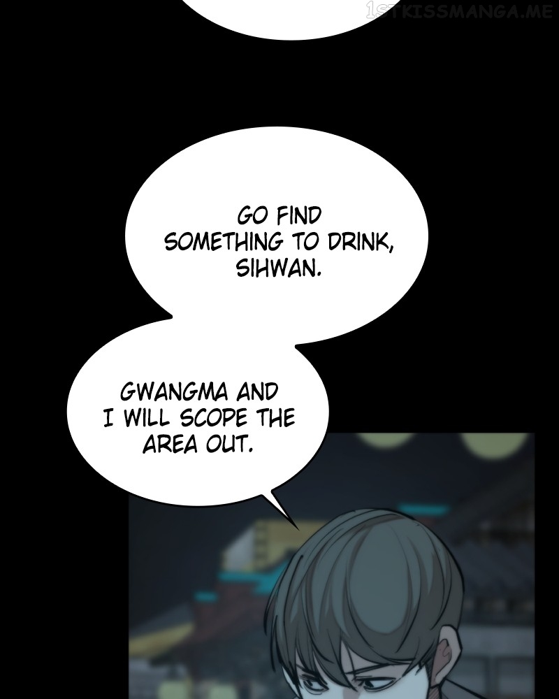 Country of the Crimson Moon Chapter 37 - page 37