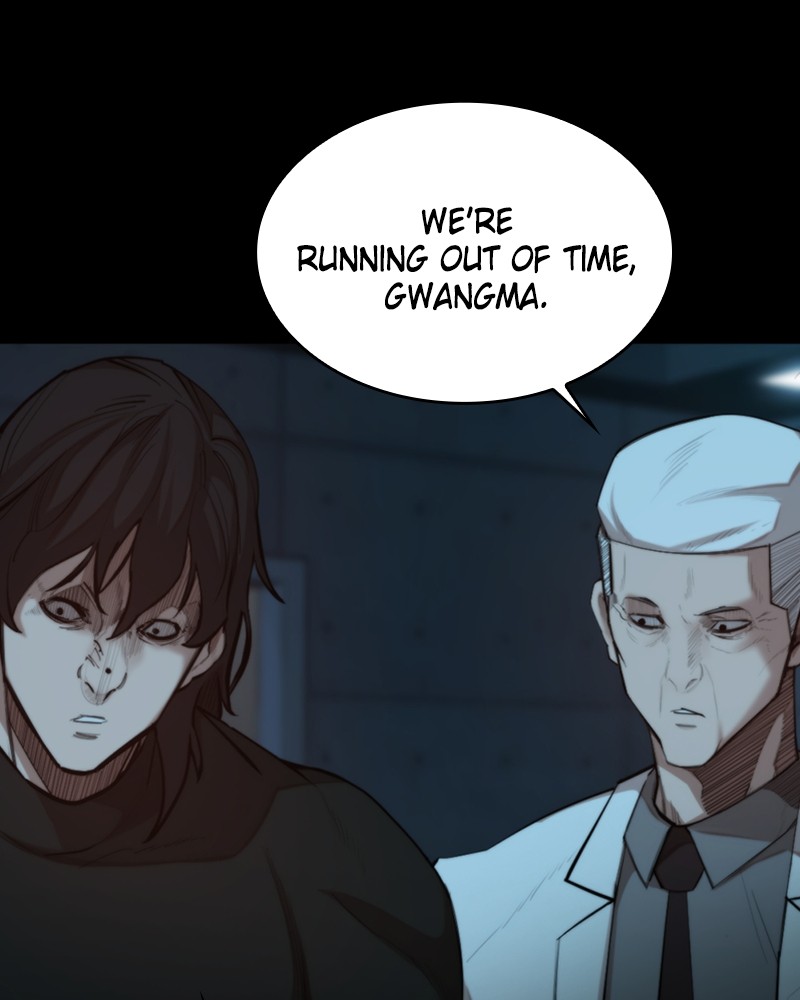 Country of the Crimson Moon Chapter 33 - page 111