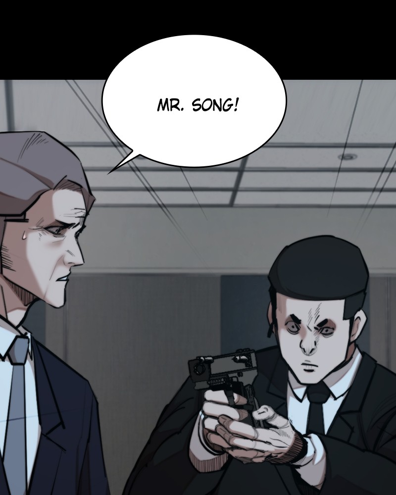 Country of the Crimson Moon Chapter 33 - page 9
