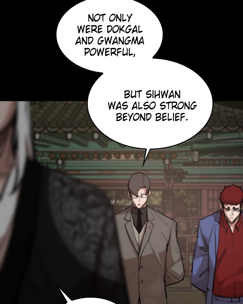 Country of the Crimson Moon Chapter 32 - page 22