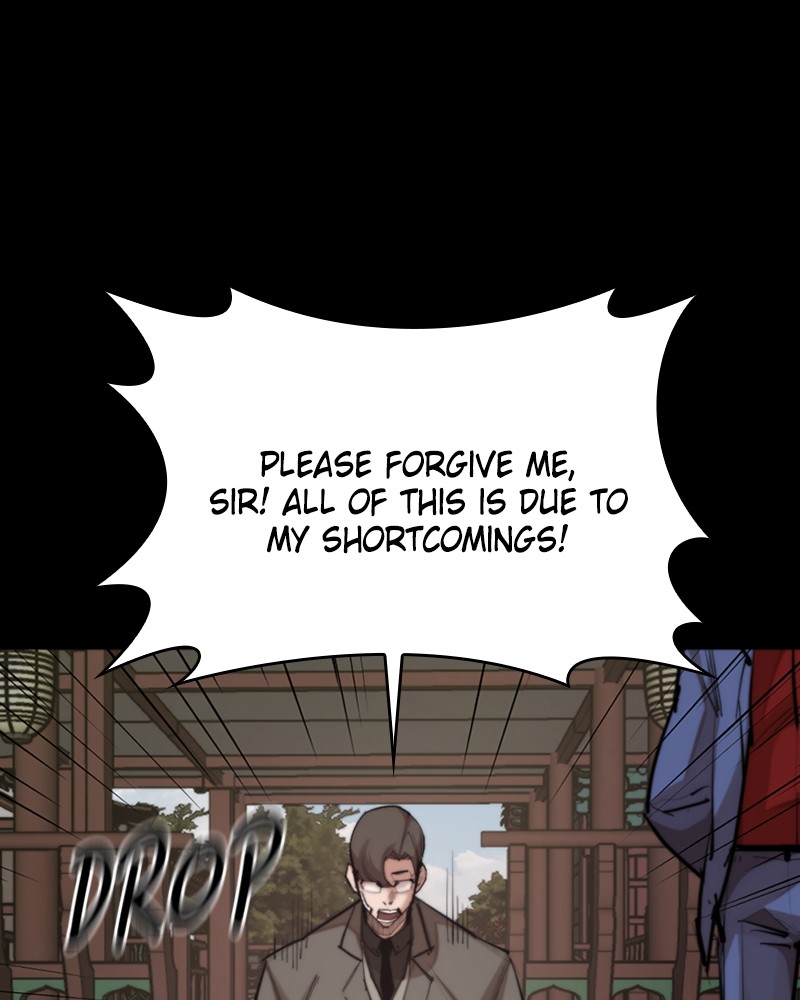 Country of the Crimson Moon Chapter 32 - page 27