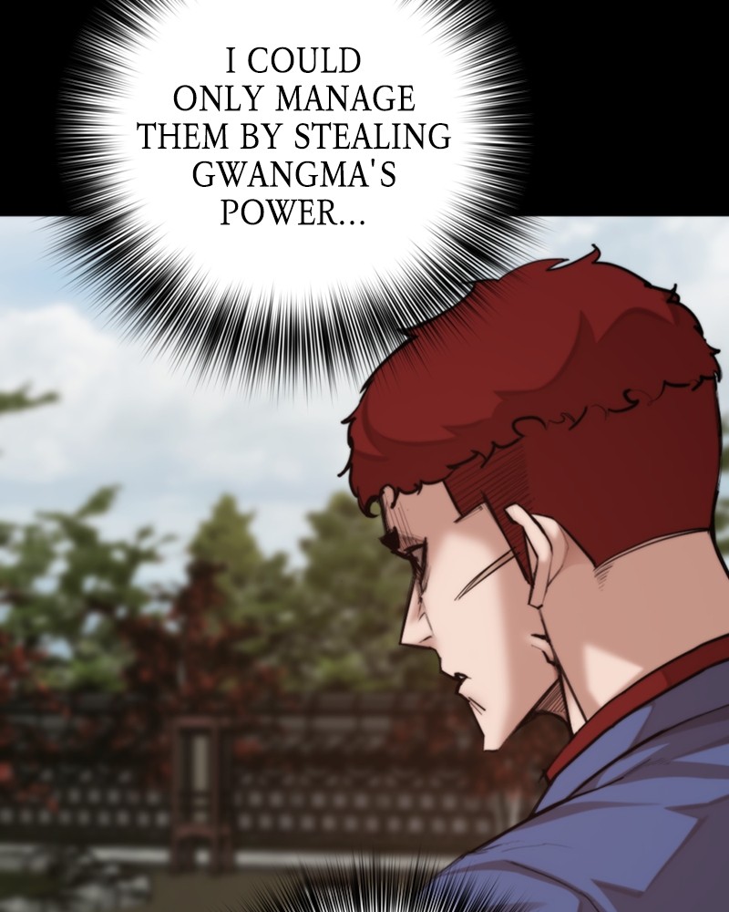 Country of the Crimson Moon Chapter 32 - page 46