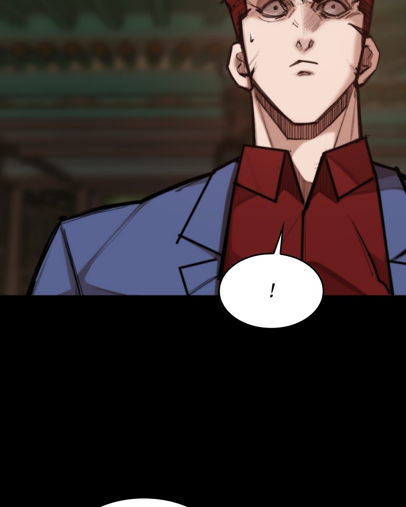 Country of the Crimson Moon Chapter 32 - page 64