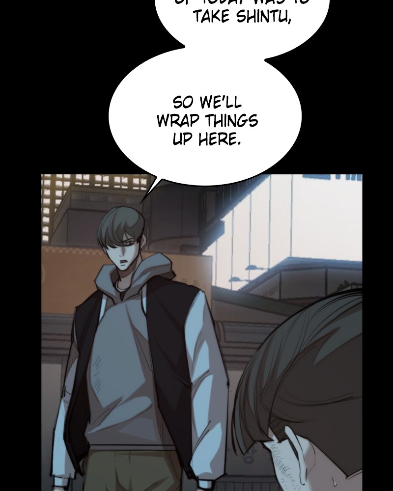 Country of the Crimson Moon Chapter 31 - page 43