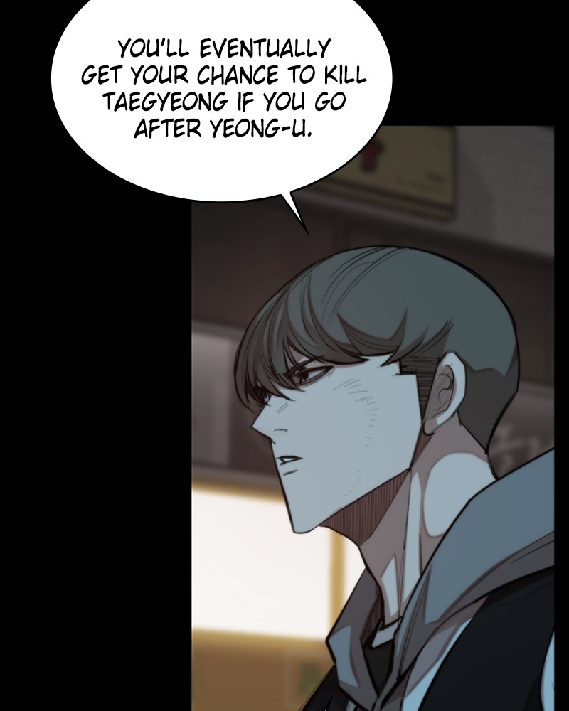 Country of the Crimson Moon Chapter 31 - page 74