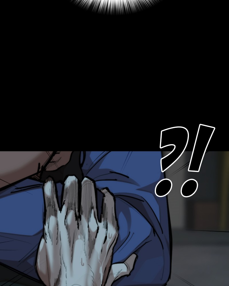 Country of the Crimson Moon Chapter 31 - page 8