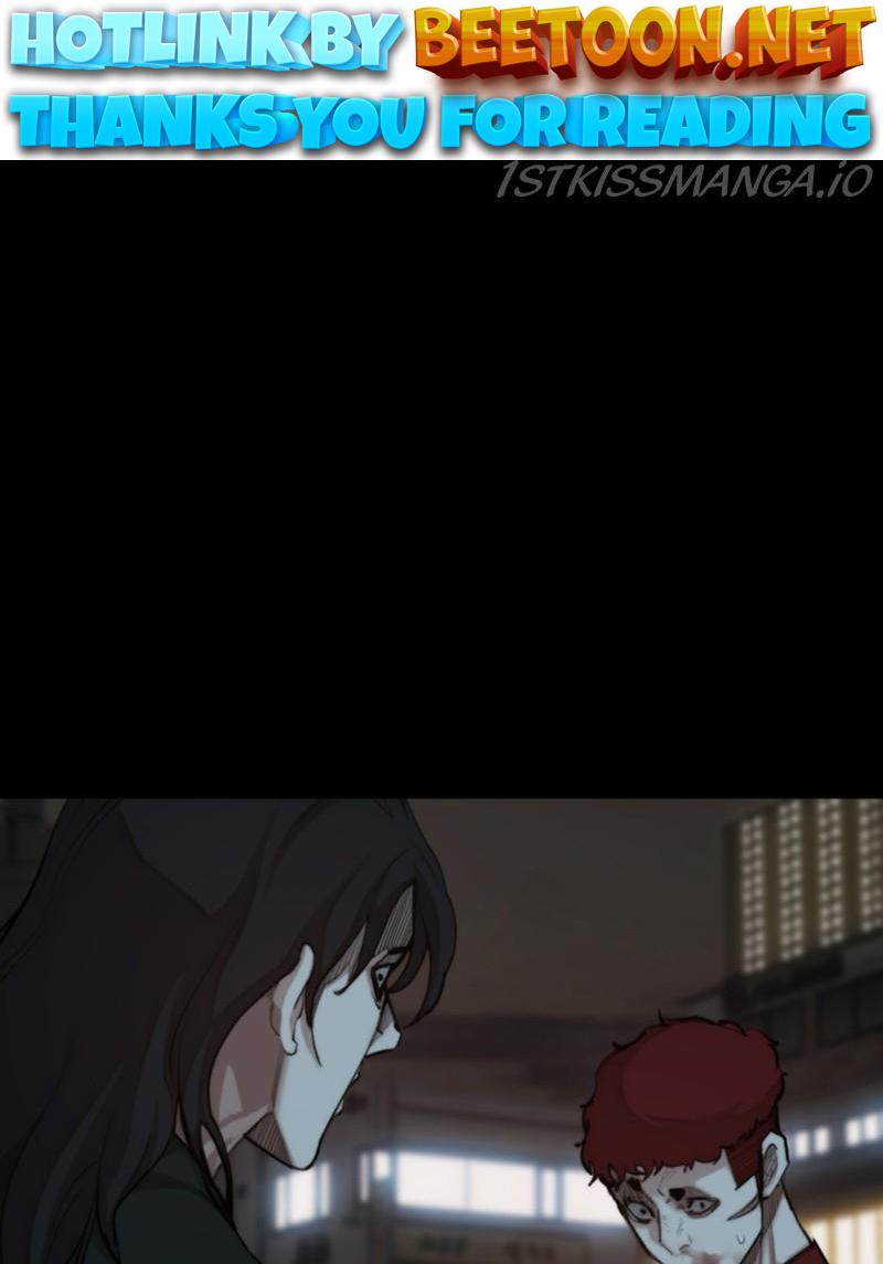 Country of the Crimson Moon Chapter 30 - page 1