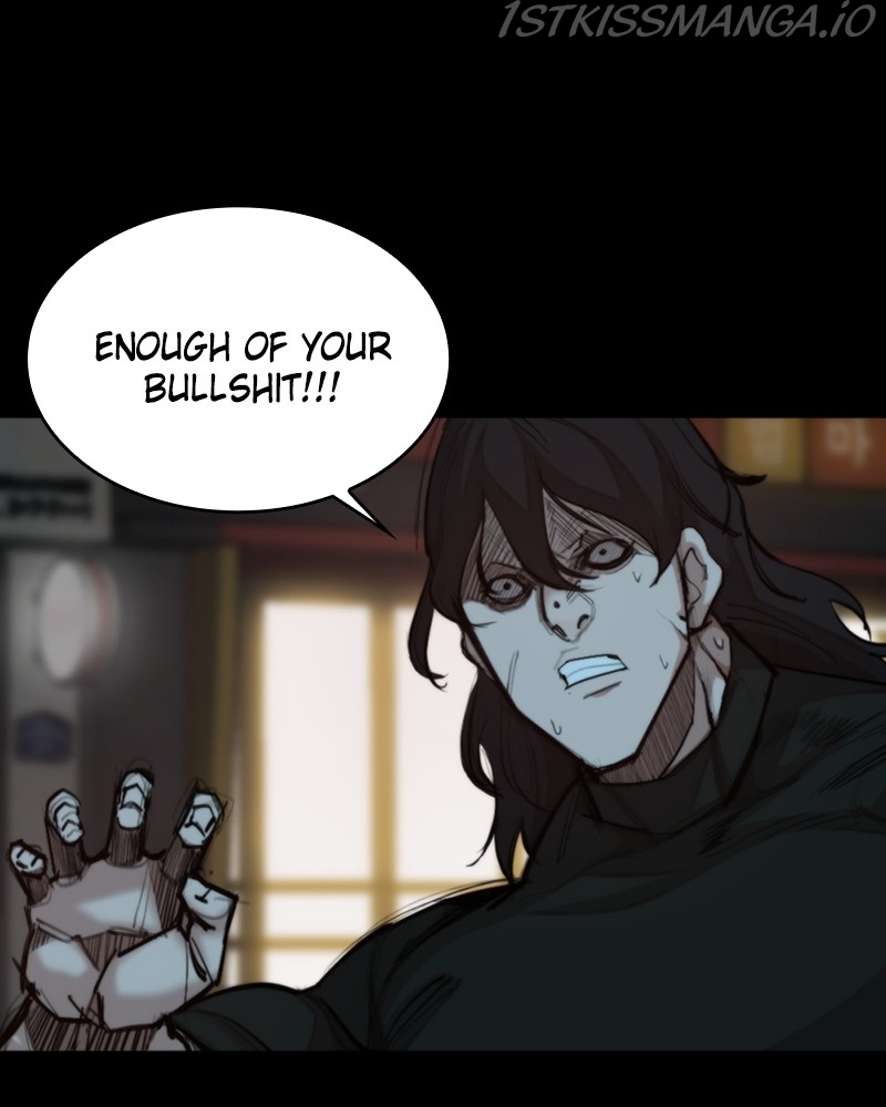 Country of the Crimson Moon Chapter 30 - page 25