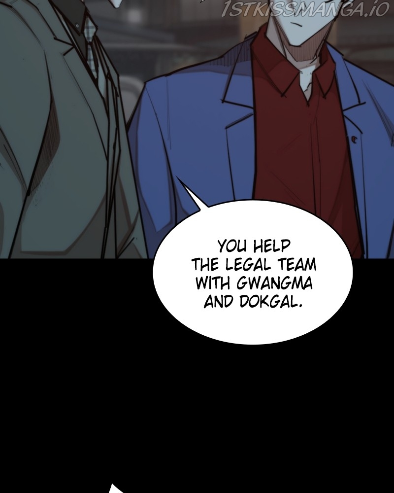 Country of the Crimson Moon Chapter 29 - page 52