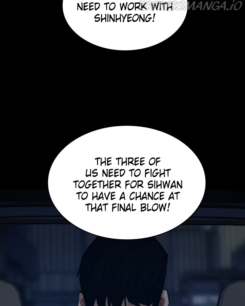 Country of the Crimson Moon Chapter 28 - page 45