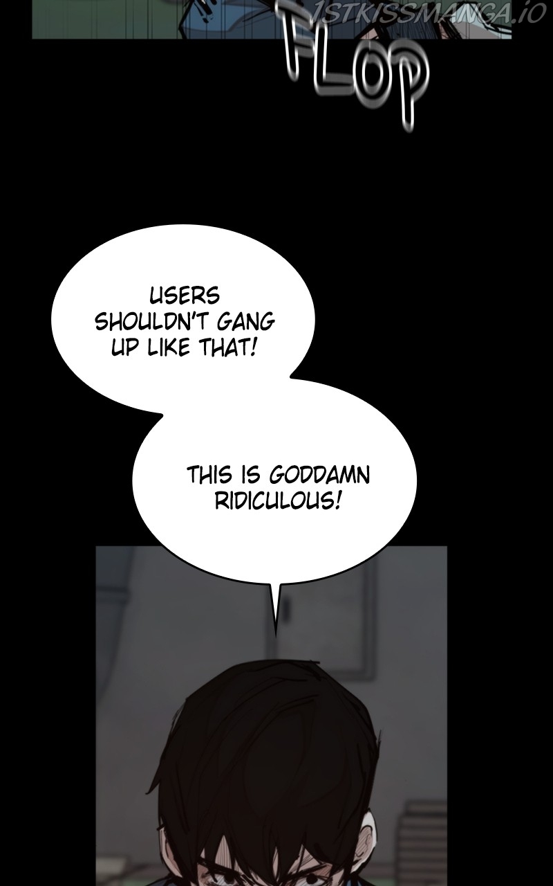 Country of the Crimson Moon Chapter 27 - page 47