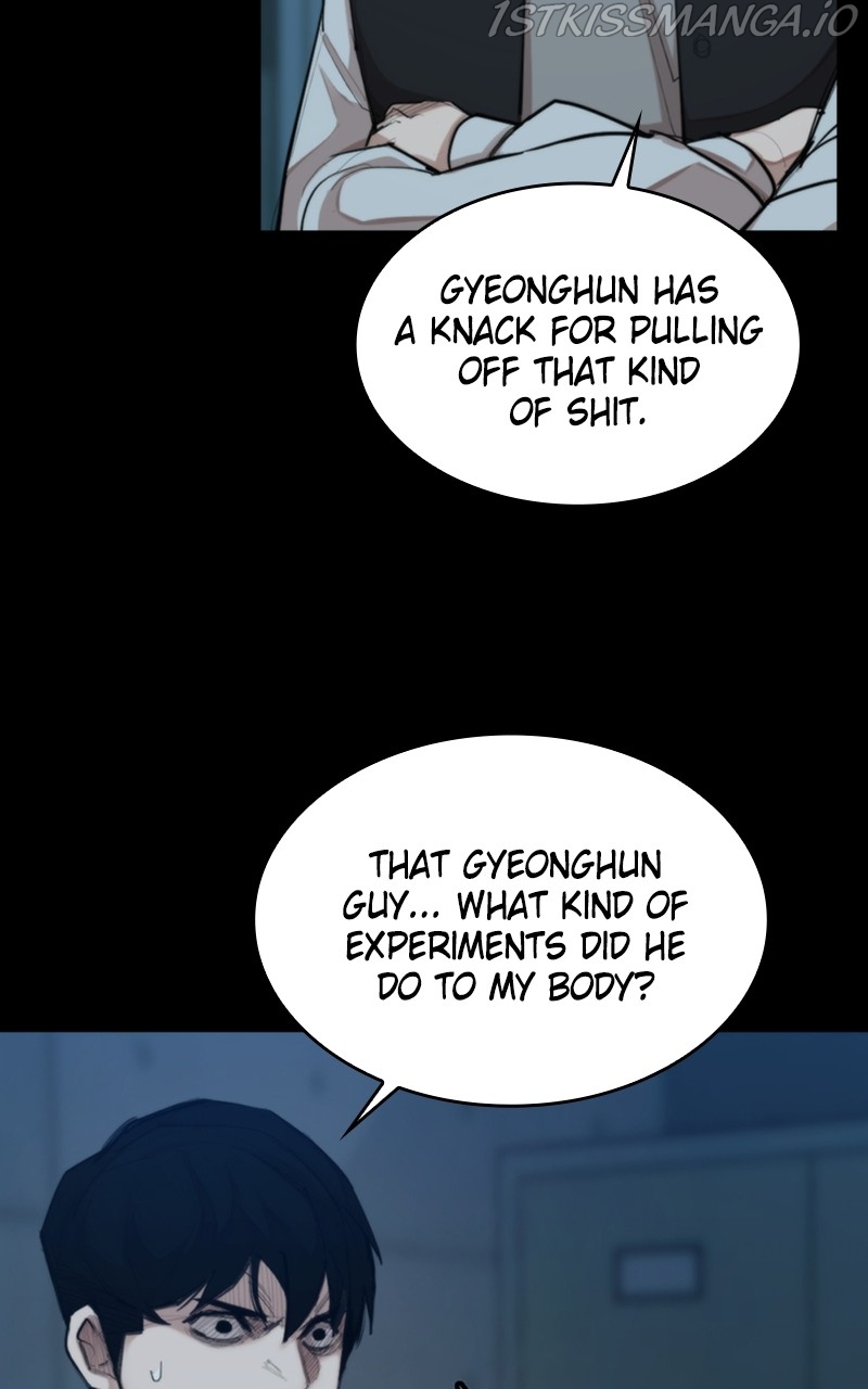 Country of the Crimson Moon Chapter 26 - page 8
