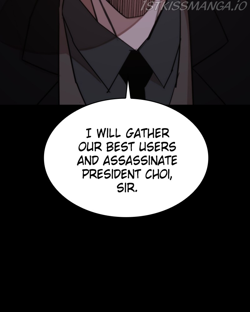 Country of the Crimson Moon Chapter 25 - page 108