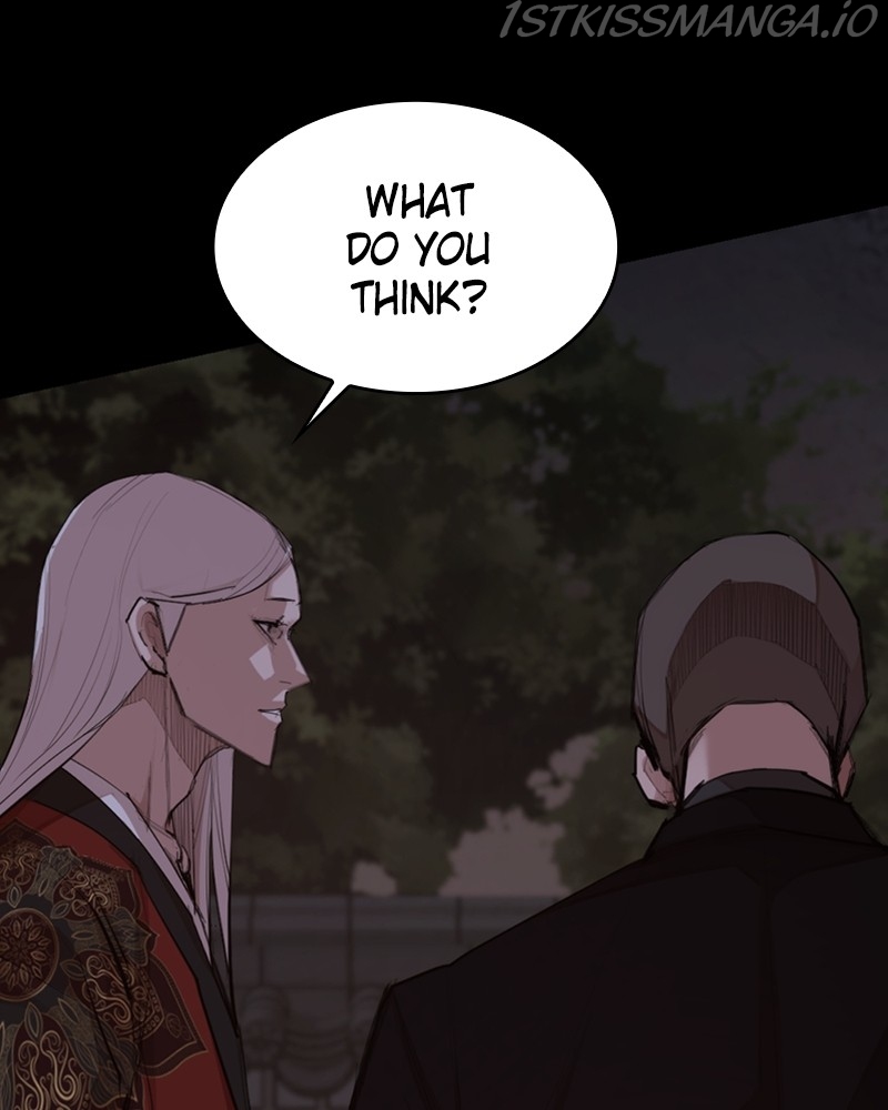 Country of the Crimson Moon Chapter 25 - page 21