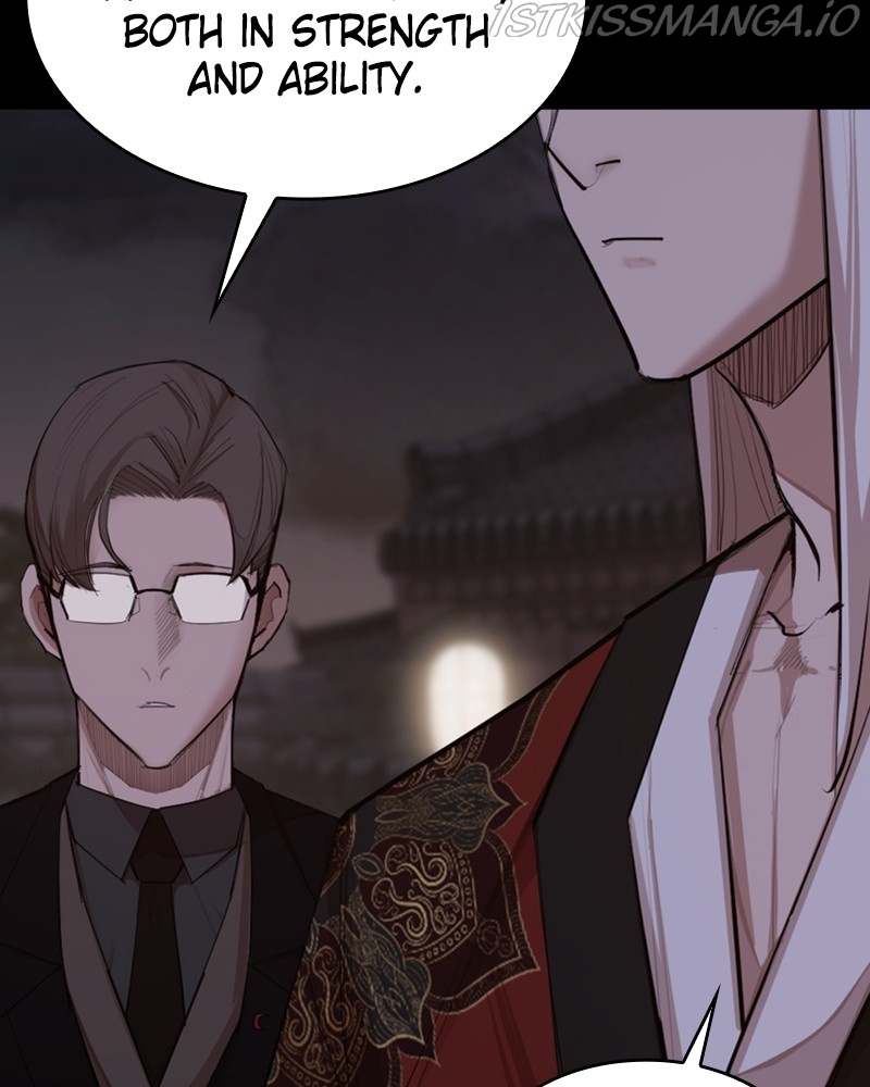 Country of the Crimson Moon Chapter 25 - page 23