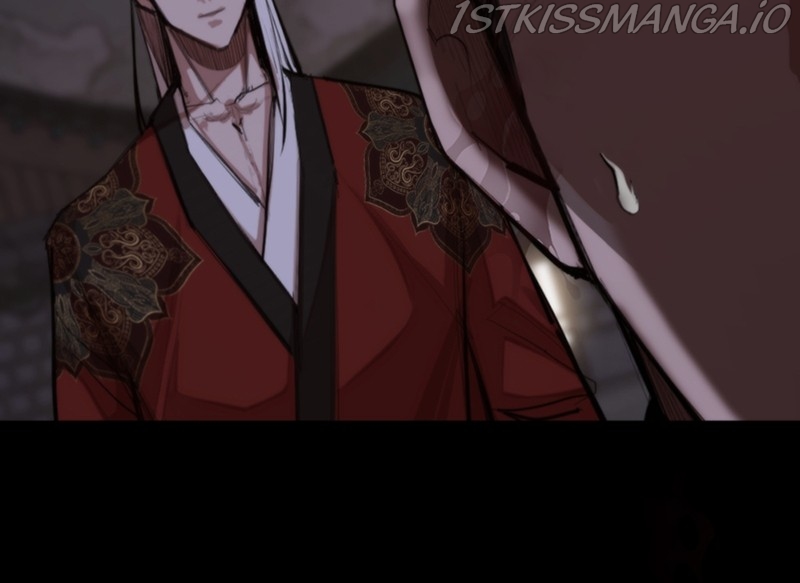 Country of the Crimson Moon Chapter 25 - page 73