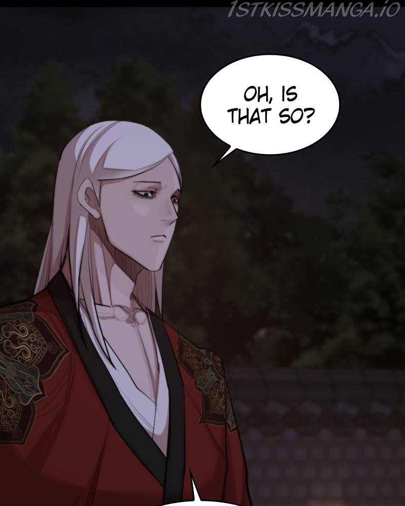 Country of the Crimson Moon Chapter 24 - page 13