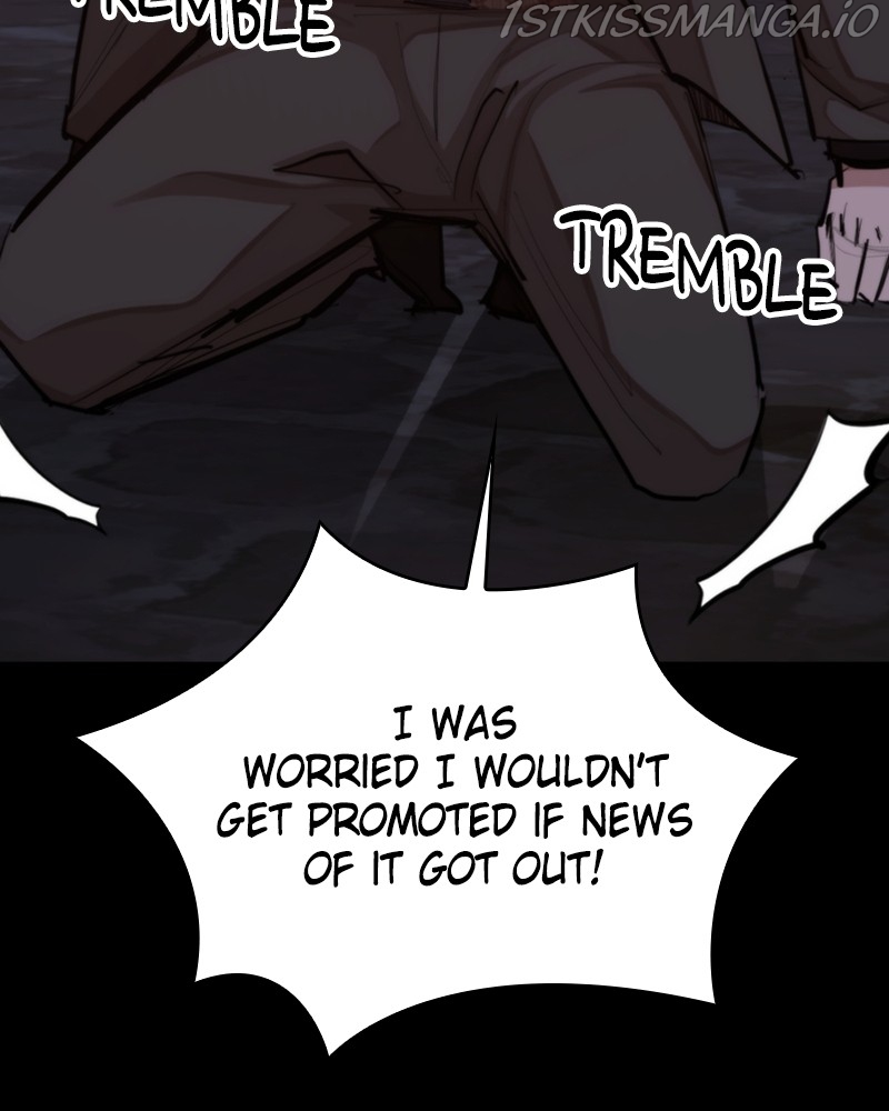 Country of the Crimson Moon Chapter 24 - page 19