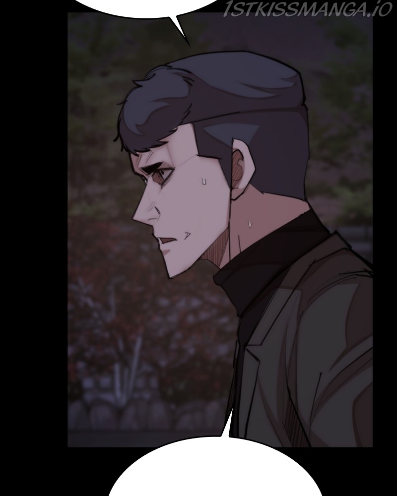 Country of the Crimson Moon Chapter 24 - page 23