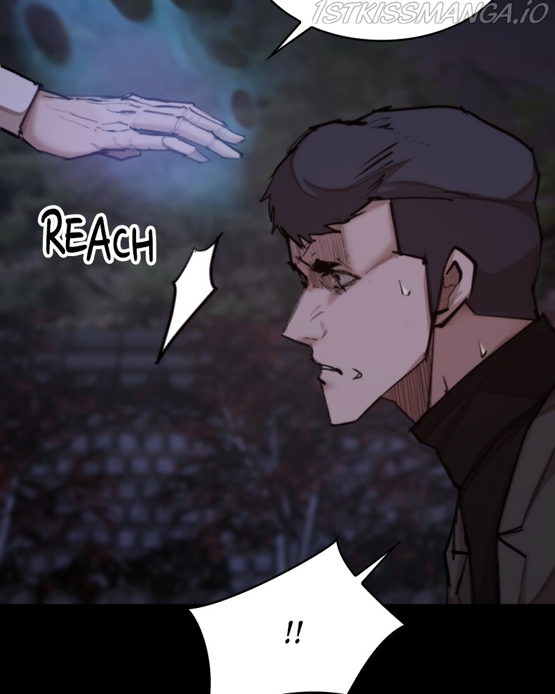 Country of the Crimson Moon Chapter 24 - page 30