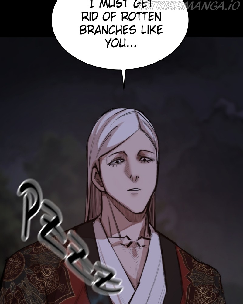 Country of the Crimson Moon Chapter 24 - page 33
