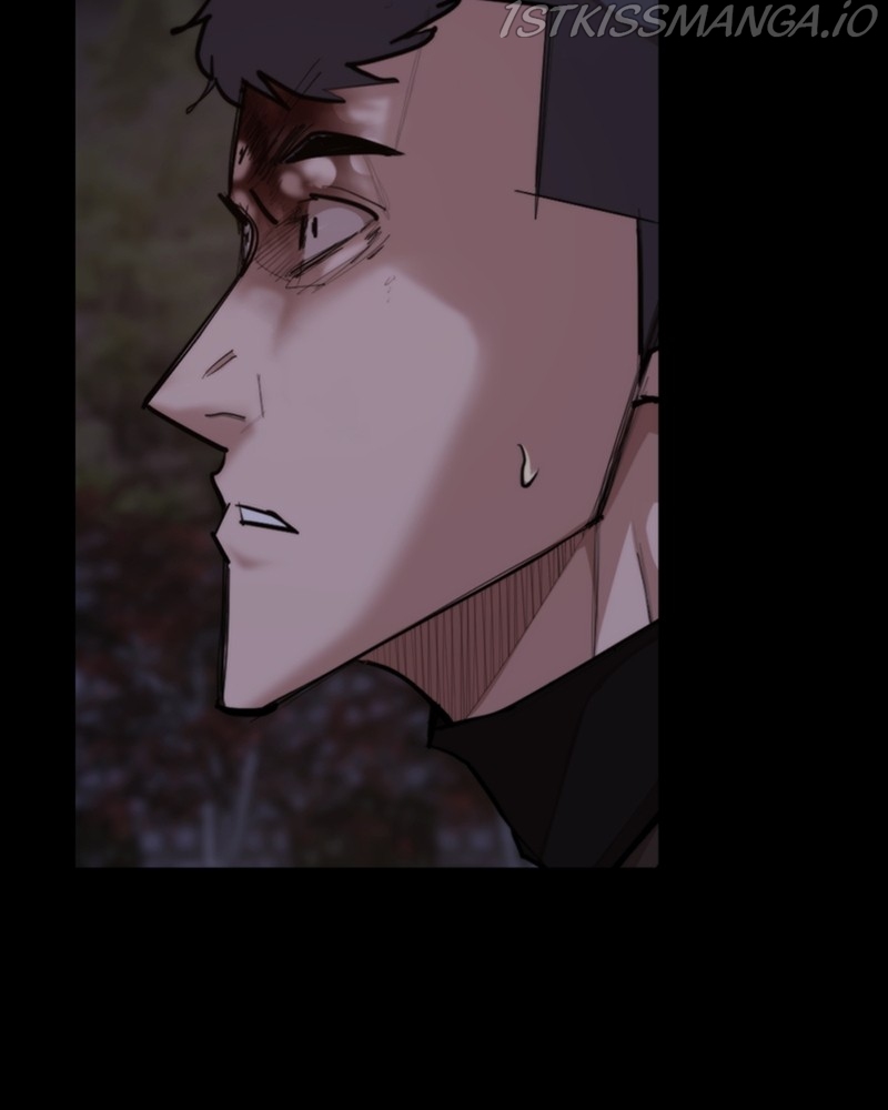 Country of the Crimson Moon Chapter 24 - page 47