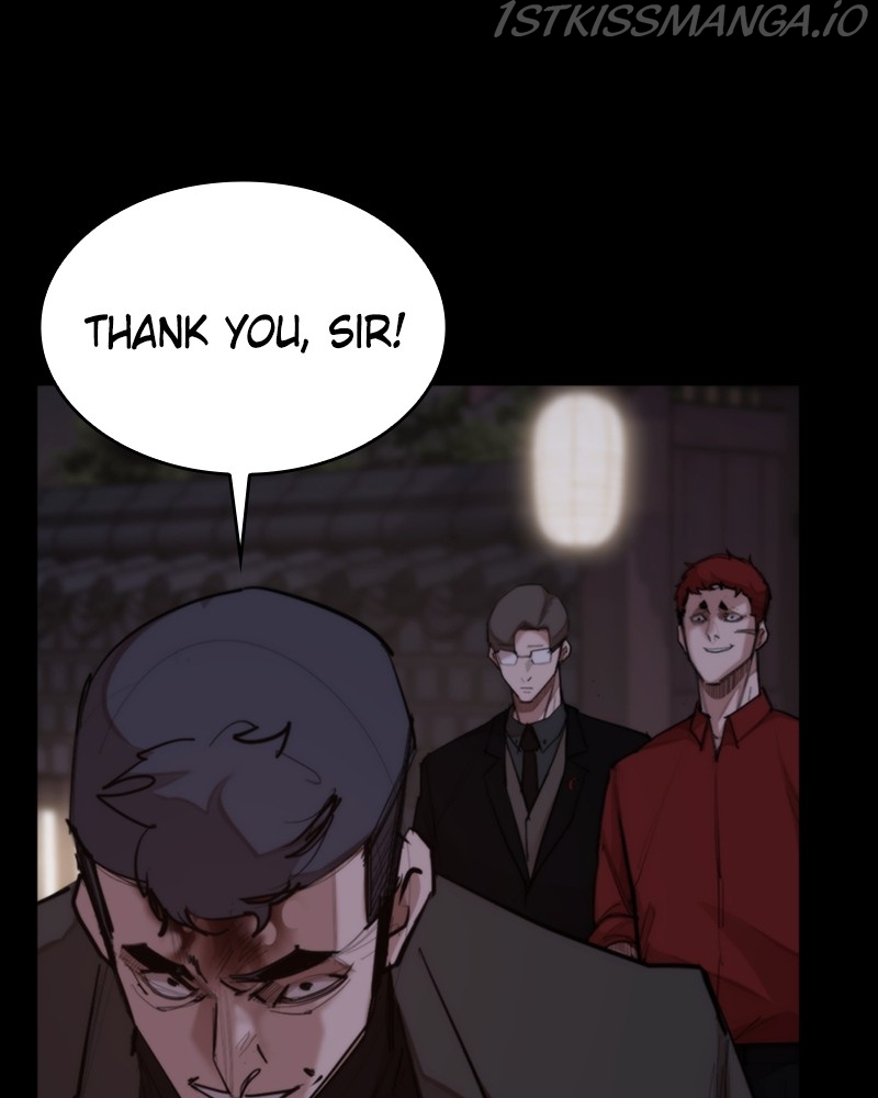 Country of the Crimson Moon Chapter 24 - page 57