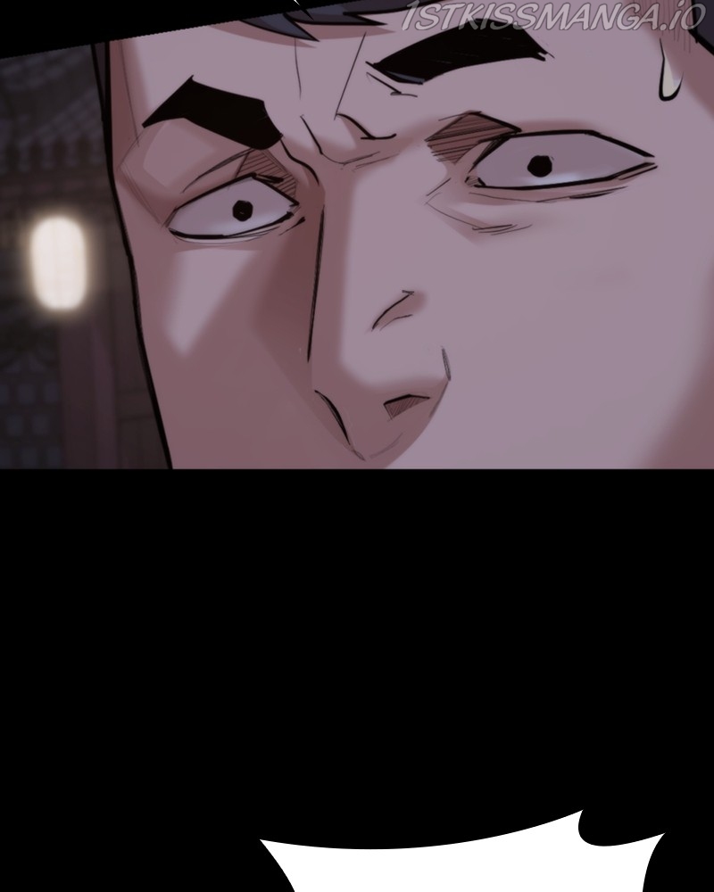 Country of the Crimson Moon Chapter 24 - page 6