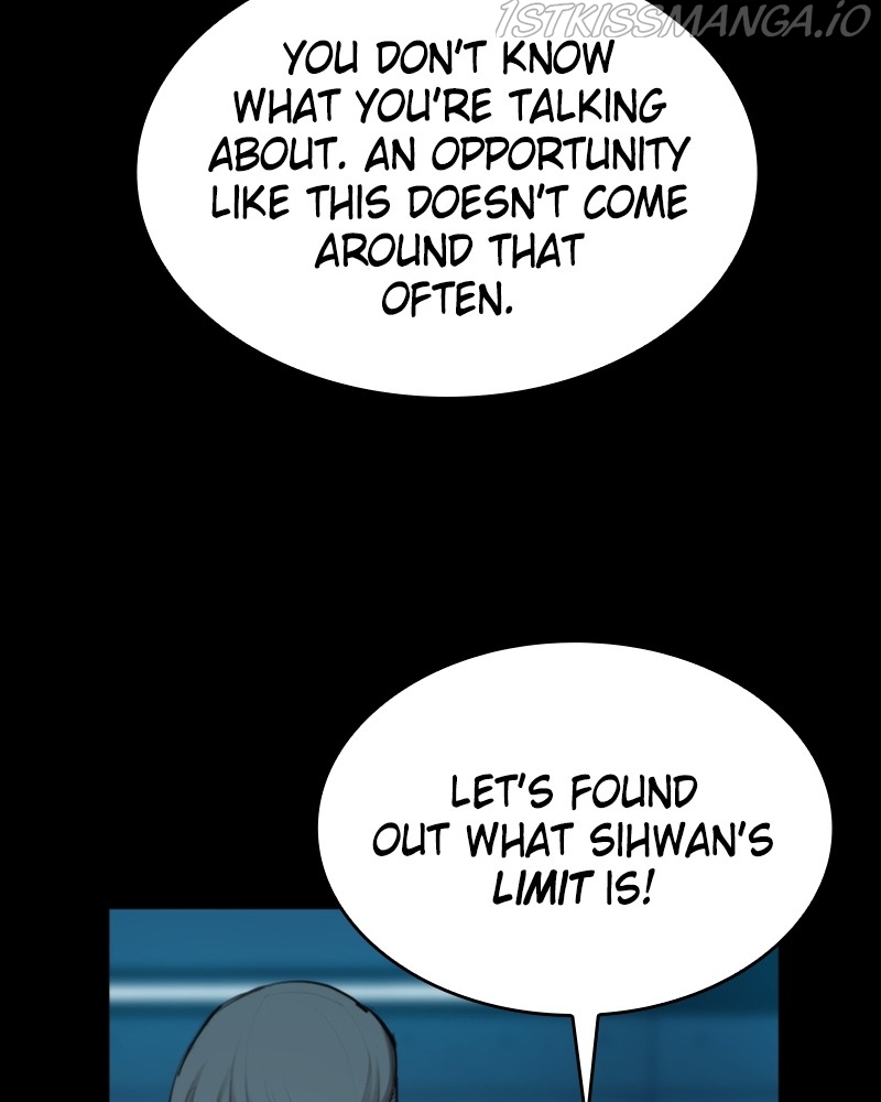 Country of the Crimson Moon Chapter 23 - page 13