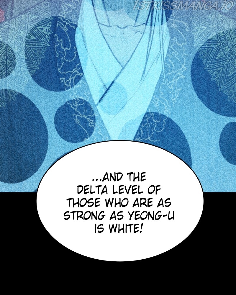 Country of the Crimson Moon Chapter 23 - page 26
