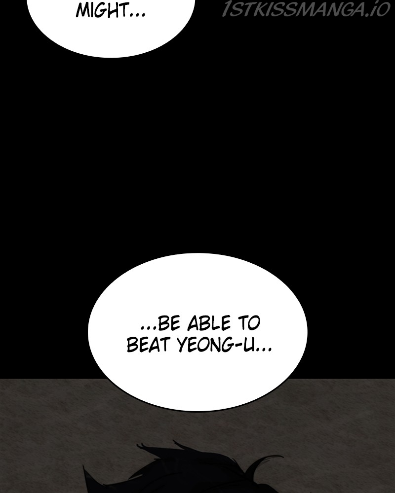 Country of the Crimson Moon Chapter 22 - page 10