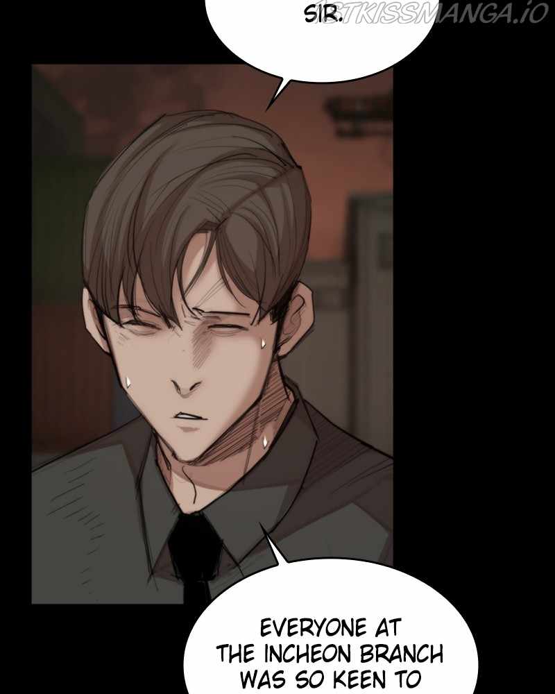 Country of the Crimson Moon Chapter 20 - page 14