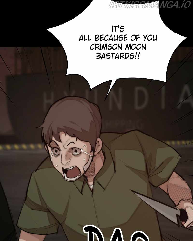 Country of the Crimson Moon Chapter 20 - page 49