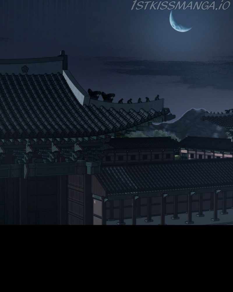 Country of the Crimson Moon Chapter 20 - page 84