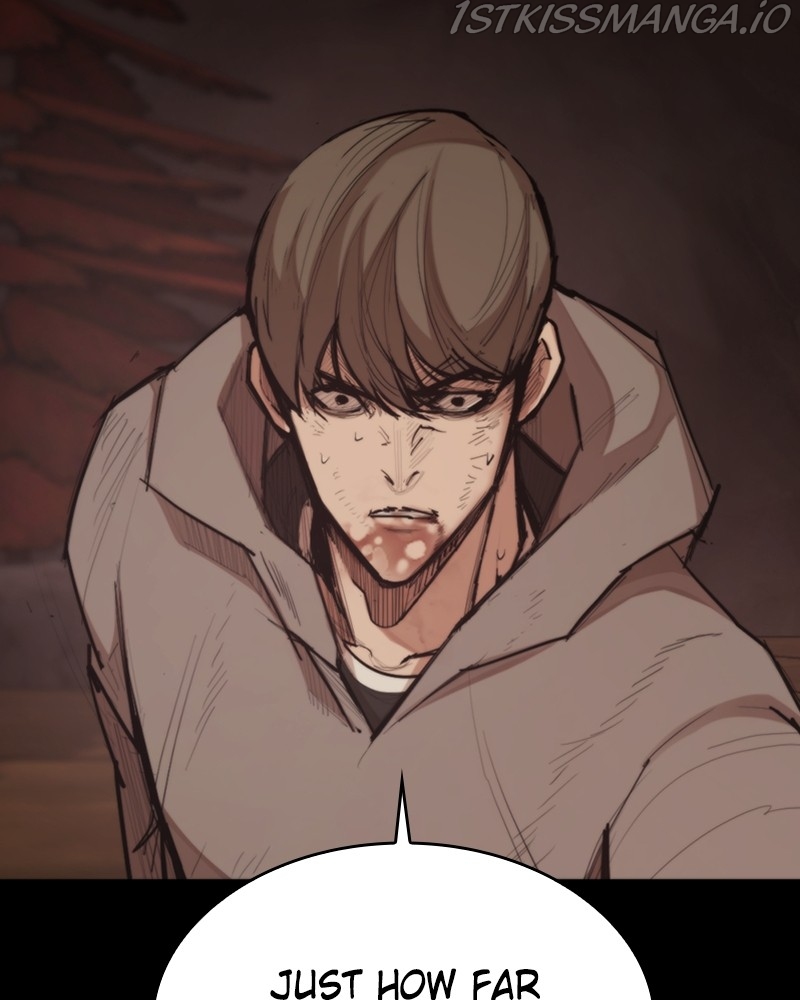 Country of the Crimson Moon Chapter 19 - page 18