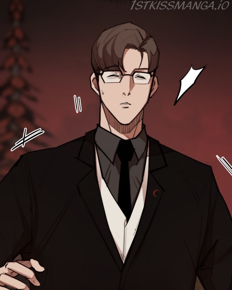 Country of the Crimson Moon Chapter 18 - page 10
