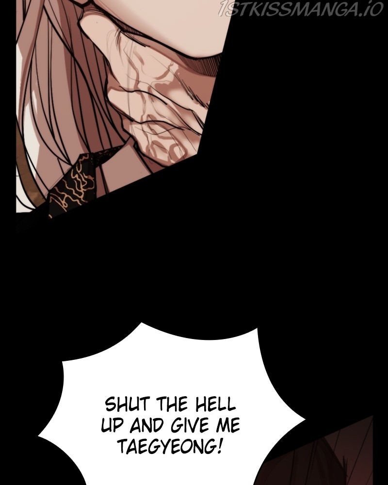Country of the Crimson Moon Chapter 18 - page 17