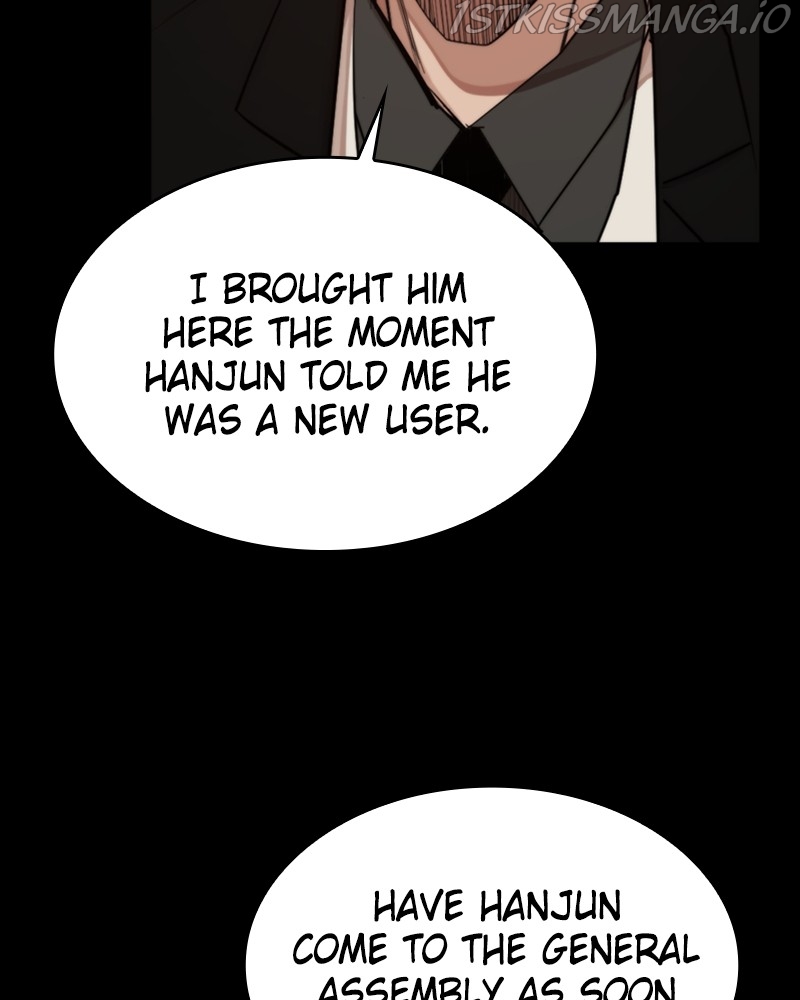 Country of the Crimson Moon Chapter 18 - page 43