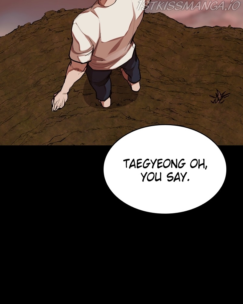 Country of the Crimson Moon Chapter 16 - page 123