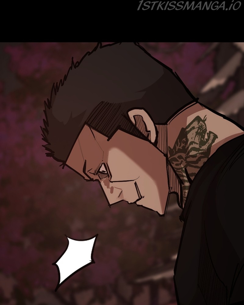Country of the Crimson Moon Chapter 16 - page 42
