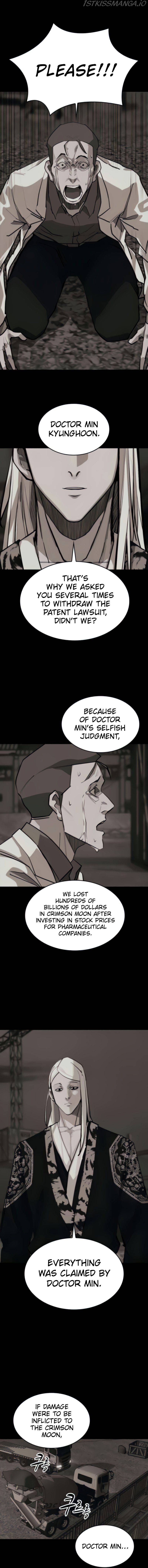 Country of the Crimson Moon Chapter 12 - page 12