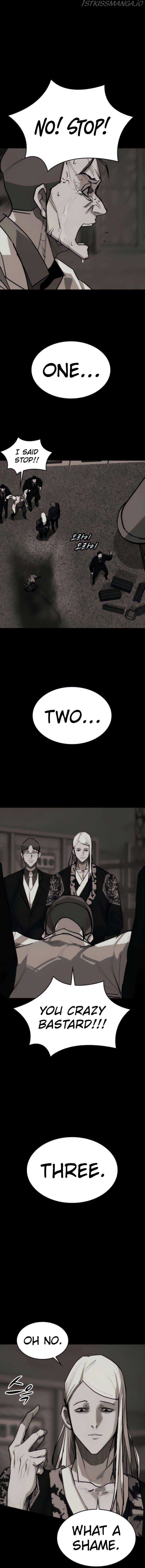 Country of the Crimson Moon Chapter 12 - page 14